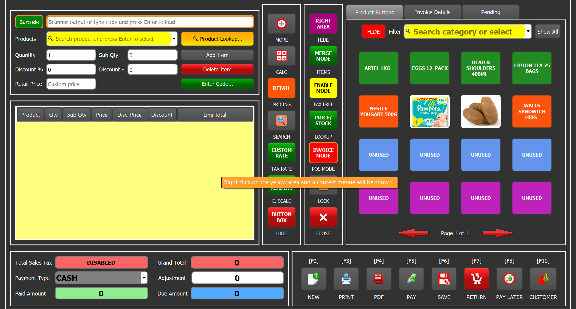 Screenshots StarCode POS Inventory